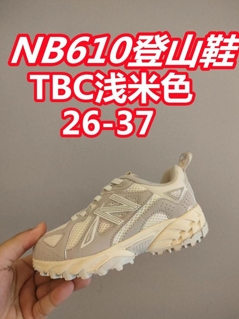 NEW BALANCE SHOES